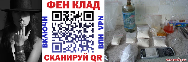 Амфетамин Premium  Малгобек 