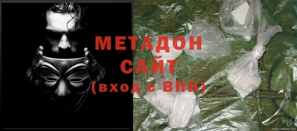 дурь Лагань