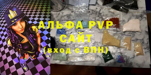 МДПВ Лабытнанги
