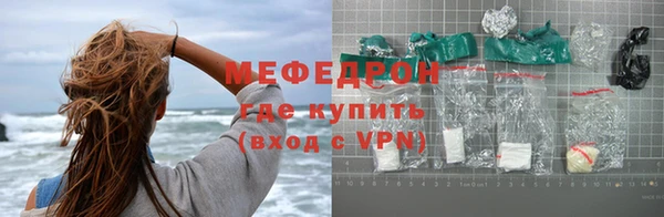 дурь Лагань