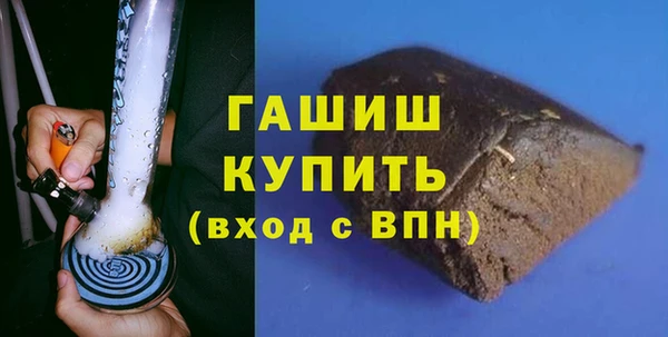 мефедрон Кукмор