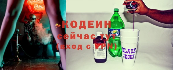 прущие крисы Покачи