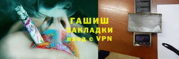 дурь Лагань