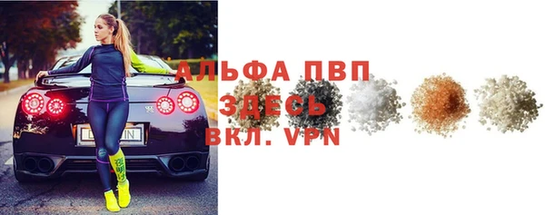 мефедрон Кукмор