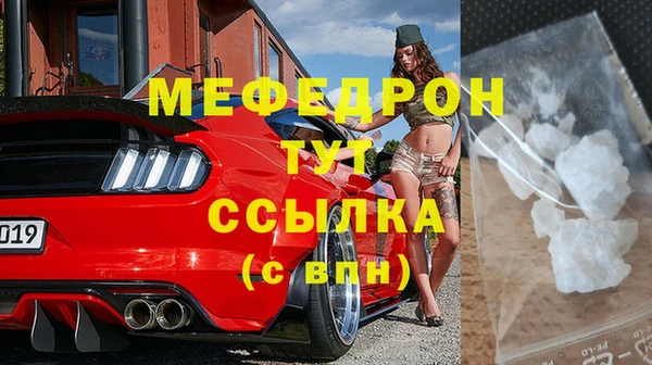 2c-b Ладушкин