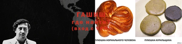 мефедрон Кукмор