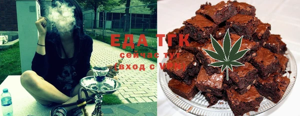 мефедрон Кукмор