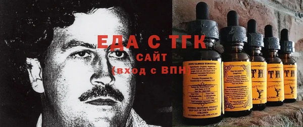 дурь Лагань
