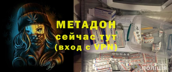 дурь Лагань