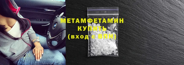 2c-b Ладушкин
