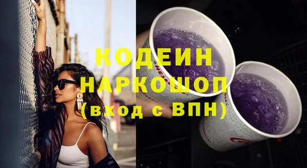 МДПВ Лабытнанги