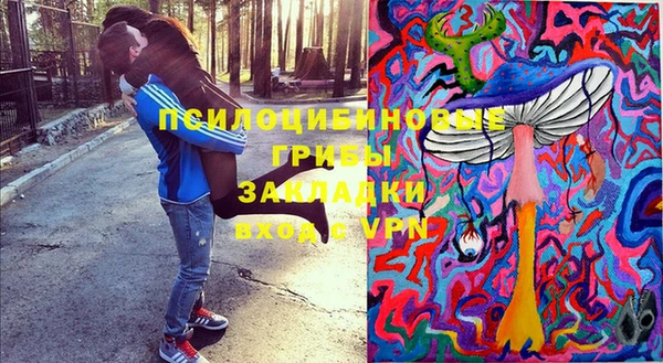 МДПВ Лабытнанги