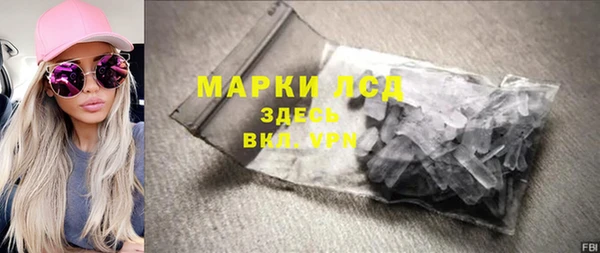 мефедрон Кукмор