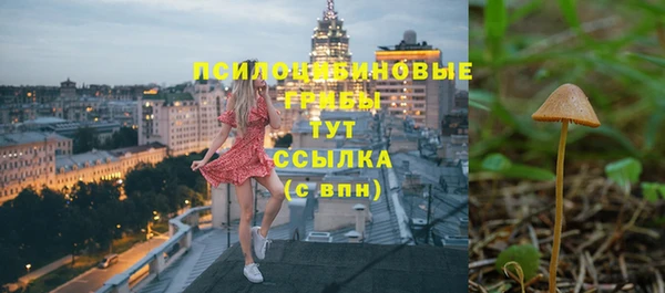 мефедрон Кукмор