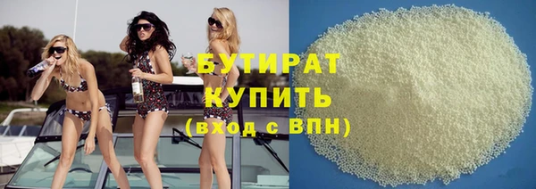 мефедрон Кукмор