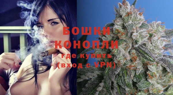 винт Куйбышев