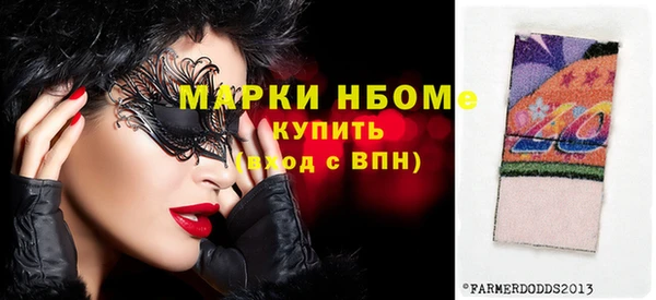 мефедрон Кукмор